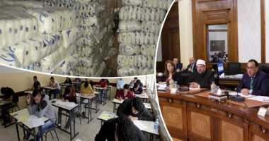 "10 شائعات فى 4 أيام".. الحكومة تنفى زيادة أسعار السكر.. و الحجز على أموال المودعين مقابل الضريبة العقارية.. وتؤكد عدم وجود زيادة جديدة بفواتير  الكهرباء حاليا.. ولا تغيير بجدول امتحانات الدور الثانى للثانوية