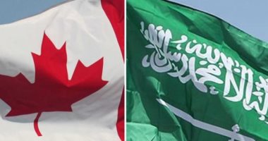 أزمة كندا والسعودية.. سفير أوتاوا السابق بالرياض يهاجم دبلوماسية بلاده فى التعامل مع المملكة.. ونظيره السعودى السابق: تصريحات رئيس الحكومة الكندية غير كافية ويجب تقديم اعتذار صريح.. والجزائر تتضامن مع السعودية