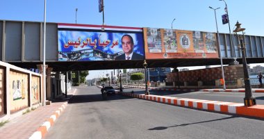 صور.. سوهاج تتزين أستعدادا لاستقبال الرئيس السيسى لإفتتاح متحفها القومى