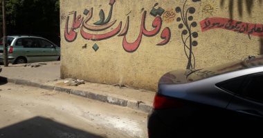استجابة لصحافة المواطن.. حى الزيتون يرفع القمامة من أمام كنيسة العذراء