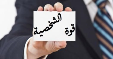 الفلك لمولود 12 أغسطس: مجتهد وشخصية قوية