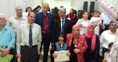 صور.. تعليم شمال سيناء تطلق فعالية اليوم الوطنى لحب مصر