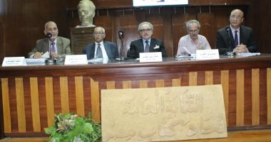 ننشر توصيات المؤتمر الأول لشعر العامية باتحاد كتاب مصر