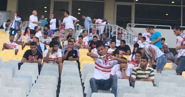 صور .. جماهير الزمالك فى برج العرب لحضور مباراة القادسية الكويتى