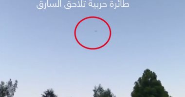 شاهد.. مقاتلتان "أف 16" يطاردان طائرة مدنية سرقها موظف من مطار سياتل بأمريكا