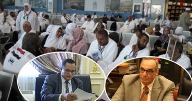 الشائعات لا دين لها.. أكاذيب الإخوان عرض مستمر حتى طالت موسم الحج.. تكليفات قطرية لكتائب الجماعة الإرهابية تستهدف إفساد حج المصريين.. ونواب يحذرون: لا تستمعوا لهم.. ودفاع البرلمان: لا يريدون خيرا للدول العربية