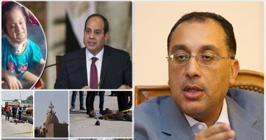 اعرف كل حاجة.. أهم 10 أخبار على مدار اليوم السبت