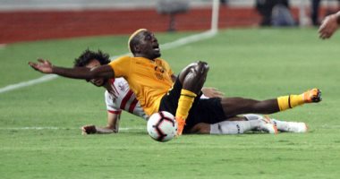 فيديو.. القادسية الكويتى يتعادل مع الزمالك فى الدقيقة 95