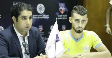 صور..عودة الجماهير أفضل حافز للإسماعيلى للفوز على بطل الكويت 
