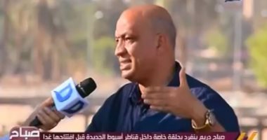 رئيس "قناطر أسيوط الجديدة": المشروع وفر 5 آلاف فرصة عمل غير مباشرة