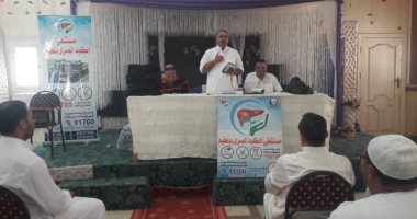 صور.. توزيع تذاكر الطيران والجوازات وكتيبات على 360 حاجا بكفر الشيخ
