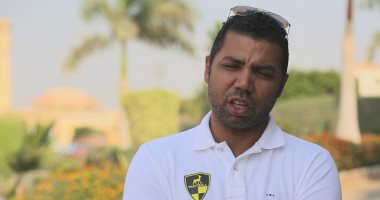 هتفطر إيه يا كابتن؟.. أحمد أبو مسلم: "سمك وشوربة سى فود وأرز"