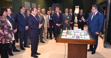 الرئيس السيسي يفتتح متحف سوهاج القومى بتكلفة 72 مليون جنيه