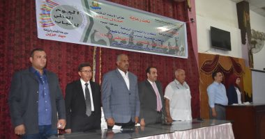 الفيوم تنظم حفلا موسعاً للاحتفال باليوم العالمى للشباب