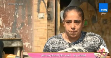 فيديو.. الأسطى رضا.. أشهر لحام اكصدام فى مصر وأفضل لبيسة لأشهر الفنانات