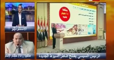 "الرى": قناطر أسيوط الجديدة أكبر منشأ مائى على نهر النيل بعد السد العالى