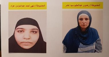 تفاصيل حبس 6 متهمين بخلية "كنيسة مسطرد" 15 يوما على ذمة التحقيقات.. مفرقعات ودوائر كهربائية ومبالغ مالية بأحراز الإرهابيين.. تواصلوا مع جماعات إرهابية بالخارج لإسقاط الدولة.. ونيابة أمن الدولة تواجههم بالأحراز 