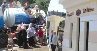 محافظ الجيزة الجديد: أدرس ملفات المحافظة لسرعة حل المشكلات العالقة