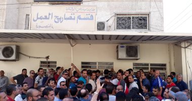 قارئ يشكو تكدس للمواطنين بمكتب تصريحات العمل فى نبروة الدقهلية