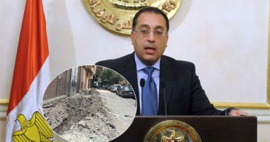 الحكومة تستجيب لشكاوى المواطنين المنشورة عبر اليوم السابع.. حل مشكلة أهالى شارع جعفر والى بالمطرية.. تطوير مركز شباب بنى جميل بسوهاج.. ورئيس الوزراء يتابع تفاعل منظومة الشكاوى مع ما يرد إليها عبر وسائل الإعلام