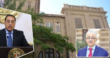 حروب الجيل الرابع .. الحكومة تنفى 8 شائعات انتشرت فى 3 أيام.. لا تأجيل للعام الدراسى .. لا ضرائب على المقابر.. إلغاء إجازة السبت شائعة.. منع الاختلاط فى الجامعات لم يحدث.. فيلا وجيه عبد المسيح تطور ولم تهدم