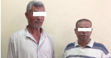 الأموال العامة تضبط قضية فساد بالمحليات داخل محافظة الدقهلية