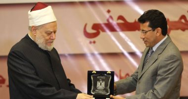 وزير الرياضة يكرم على جمعة والفنان محمد عادل والحكم إبراهيم نور الدين