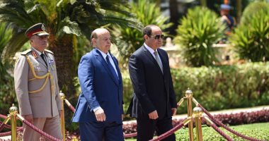 شاهد مراسم استقبال الرئيس السيسى لنظيره اليمنى