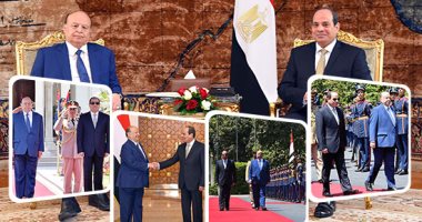 رسائل السيسى فى عيون المسئولين والساسة اليمنيين.. وزير الدولة اليمنى: الخطاب أثلج صدورنا ومصر درع العرب الواقى وحصنها المنيع.. عضو مؤتمر الحوار الوطنى: رئيس مصر وجه رسائل قوية للطامعين فى التواجد بباب المندب