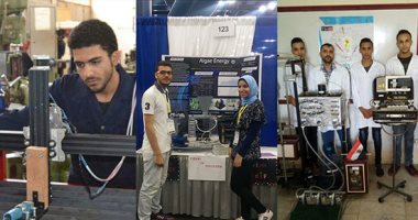 دراسة ترصد الجهود المبذولة لتطوير منظومة التعليم الفني وتأسيس أكاديمية لتأهيل المعلمين