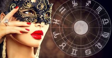 حظك اليوم الخميس 20/9/2018 لجميع الأبراج على الصعيد المهنى والعاطفى والصحى