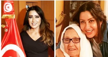فى يوم المرأة التونسية.. الفنانة لطيفة تحتفل بوالدتها