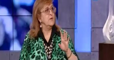 وفاة الدكتورة بسنت فهمى الخبيرة المصرفية وعضو مجلس النواب سابقًا