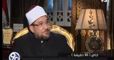 وزير الأوقاف: المرحلة الأصعب بتجديد الخطاب الدينى انتهت بالسيطرة على المنابر