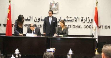 وزيرة الاستثمار  تؤكد أهمية نقل التكنولوجيا الصينية فى مجال الأقمار الصناعية 