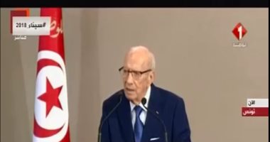 الرئيس التونسى يشارك فى القمة العربية الأوروبية بشرم الشيخ غدا