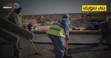 فيديو.. الصعيد عروس المشروعات التنموية فى عهد السيسى