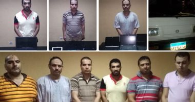 ضربة استباقية جديدة للإرهاب.. الداخلية تعلن ضبط 13 قياديا إخوانيا هاربا قبل تنفيذ عمليات تخريبية ضد مؤسسات الدولة.. العناصر اختبأت فى البحيرة و6 أكتوبر وتلقت التمويل من التنظيم الدولى للإخوان   .. صور 