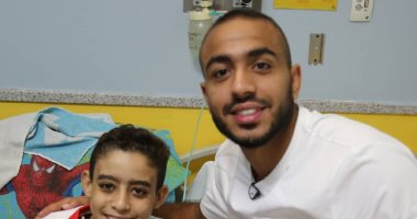كهربا يزور مشجع زملكاوى مريض بالسرطان بعد طلب رؤيته