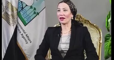 فيديو.. وزيرة البيئة تؤكد أهمية "الاقتصاد الأخضر" ودوره فى التنمية المستدامة