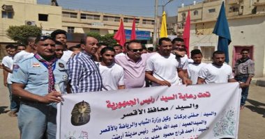 صور.. شباب ورياضة الأقصر تنفذ حملات نظافة بمبادرة "شارك.. نظف" بالقرنة وأرمنت