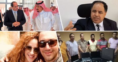 اعرف كل حاجة.. أهم 10 أخبار على مدار اليوم الثلاثاء