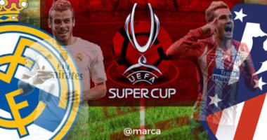 التشكيل المتوقع لمباراة الريال ضد أتلتيكو مدريد فى السوبر الأوروبى
