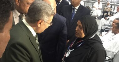 مساعد وزير الداخلية يودع أسر شهداء الشرطة قبل مغادرتهم للأراضى المقدسة