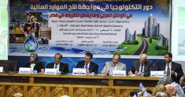 عمومية نقابة المهندسين بالقاهرة توافق بالإجماع على ميزانية 2018