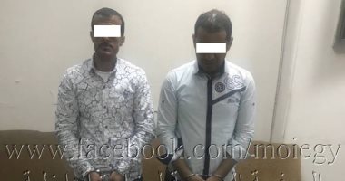 القبض على موظفين بحى شمال الجيزة لتقاضيهما رشوة من مقاول