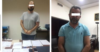 القبض على عصابة دولية للاستيلاء على ممتلكات الأجانب بمستندات مزورة