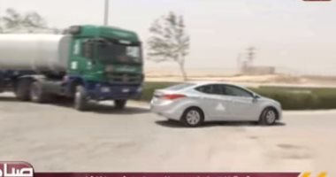 فيديو.. "إزاى تسوق عربيتك".. تعرف على كيفية التعامل مع السيارة فى الدوران؟
