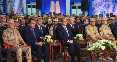 صور.. بحضور السيسى.. بدء فعاليات افتتاح مجمع الأسمنت فى بنى سويف بقراءة القرآن