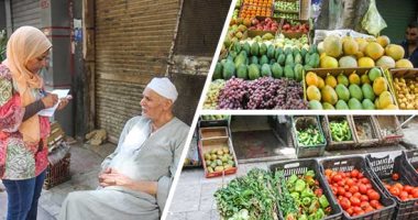 استقرار أسعار الخضار اليوم السبت 27-10-2018